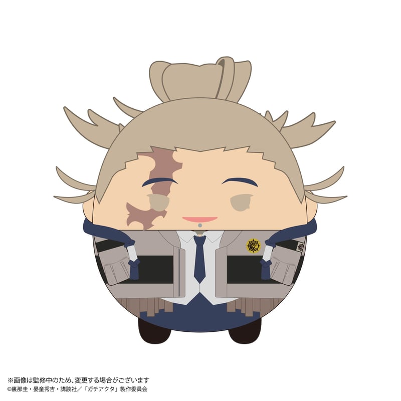 ガチアクタ ふわコロりん | MAXLIMITED ONLINE SHOP
