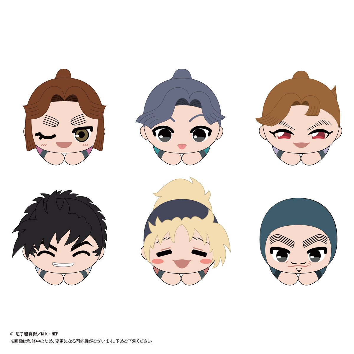 忍たま乱太郎 はぐキャラコレクション7 | MAXLIMITED ONLINE SHOP