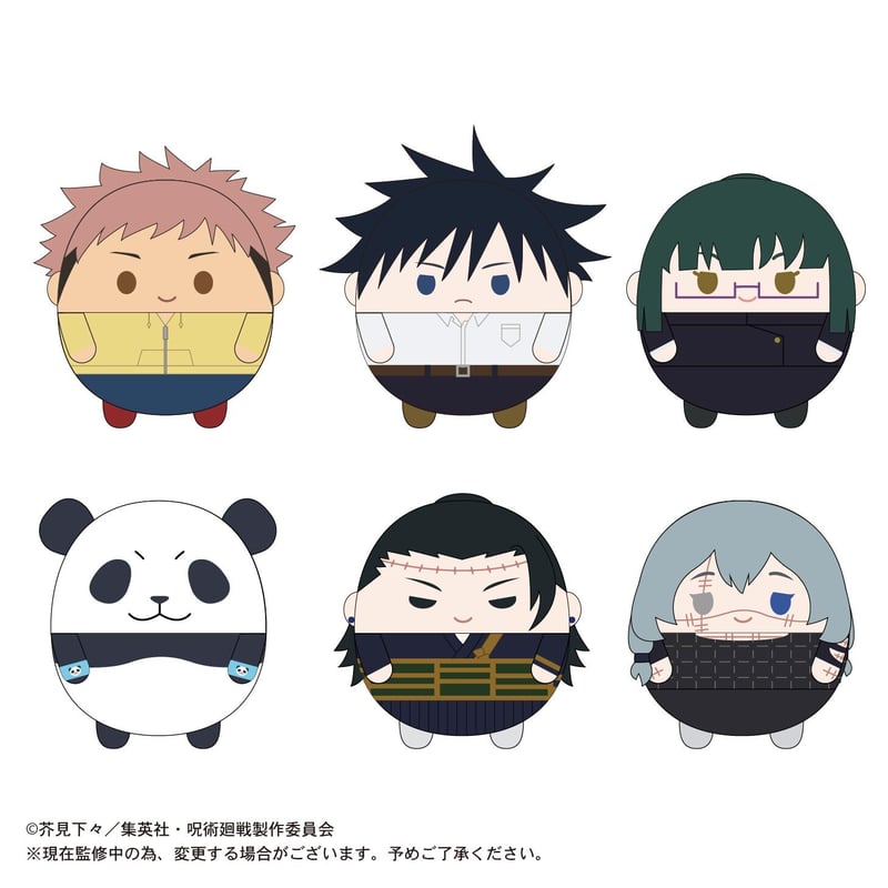呪術廻戦 ふわコロりん2 | MAXLIMITED ONLINE SHOP