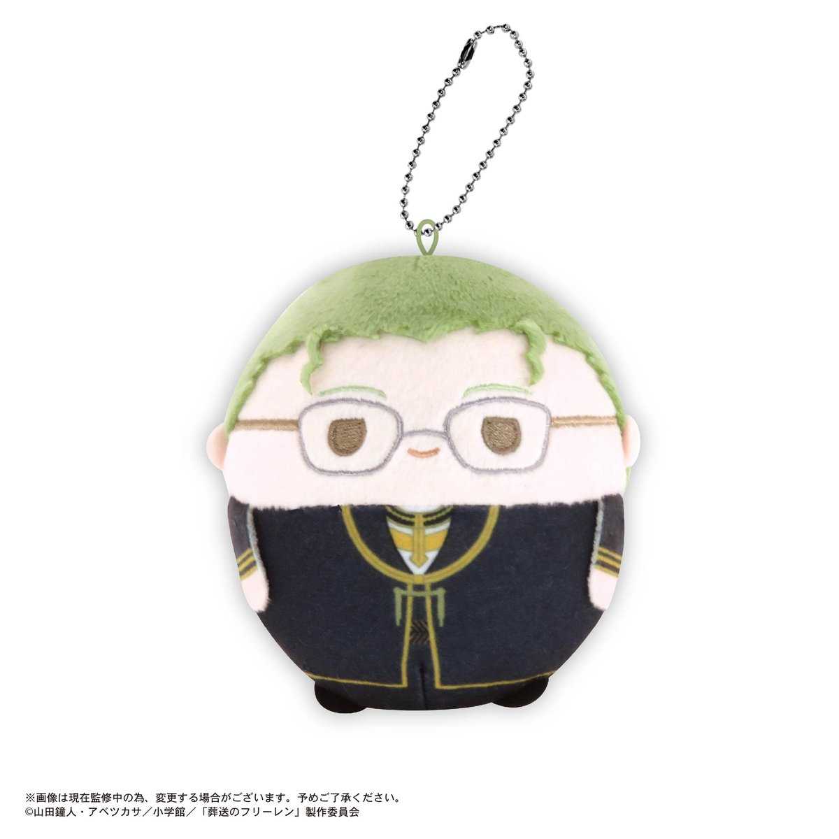 再販】葬送のフリーレン ふわコロりん | MAXLIMITED ONLINE SHOP