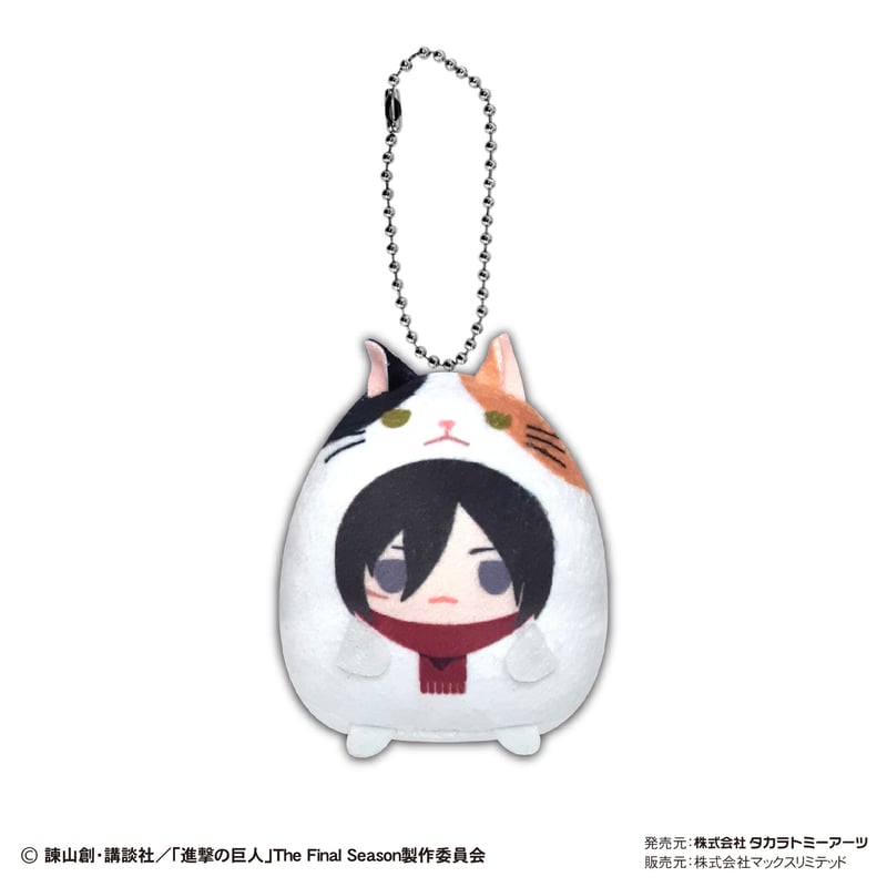 進撃の巨人 リヴァイ てのりんず コレクション 特典ver.と通常ver. 進撃の巨人 てのりんずコレクション | MAXLIMITED ONLINE SHOP