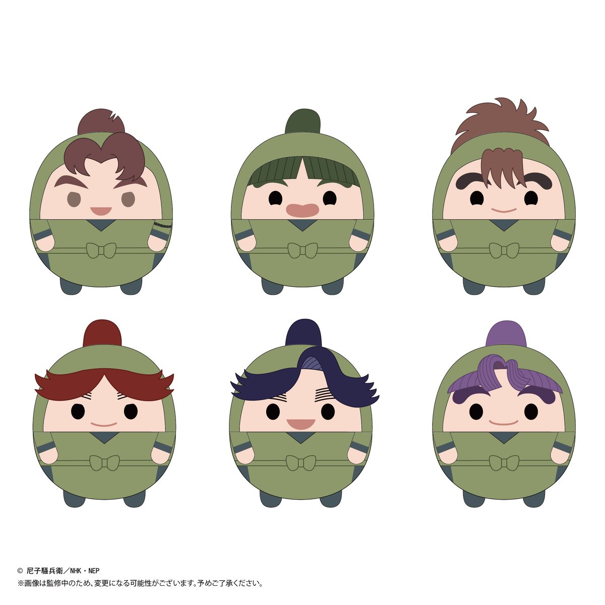 fit=scale-down,w=1200