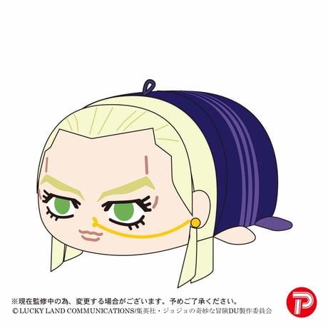 ジョジョの奇妙な冒険 -ダイヤモンドは砕けない- ぽてコロマスコット2