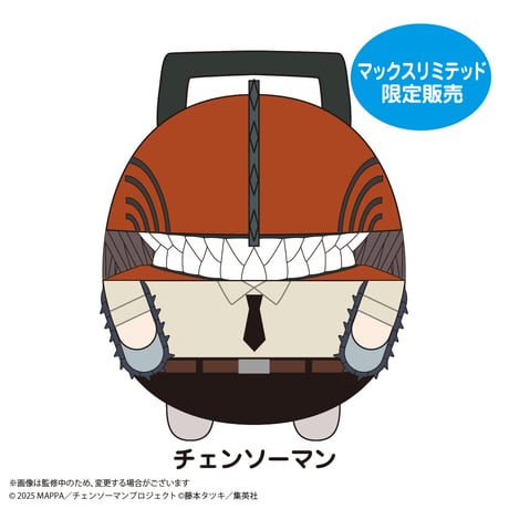 MAXLIMITED ONLINE SHOP