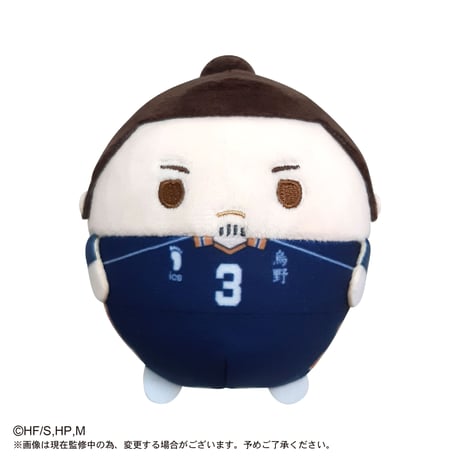 ハイキュー!!　ふわコロりん3