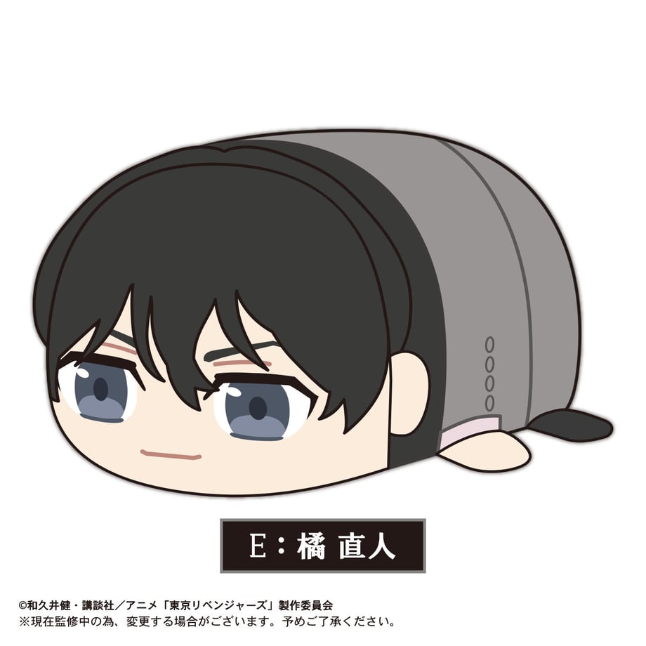 612ddf9c46e30e3a1bcb3e41