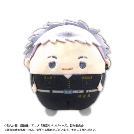 【再販】東京リベンジャーズ　ふわコロりん