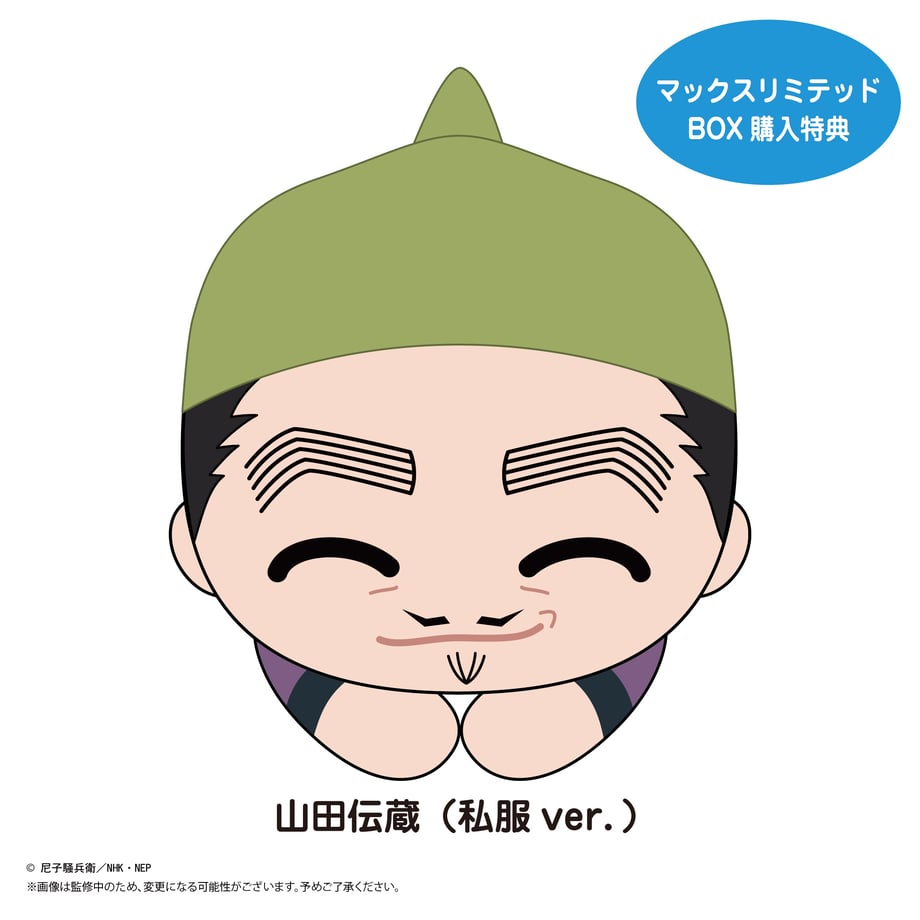 68f834565f21187ae5b54bbb