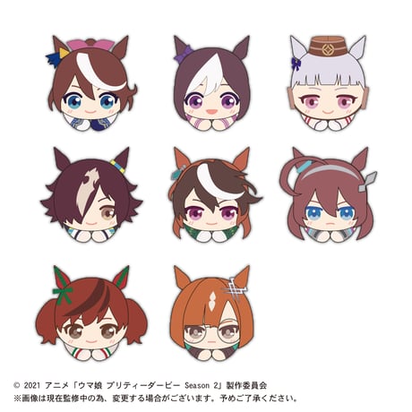 ウマ娘　はぐキャラコレクション