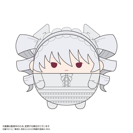 夜桜さんちの大作戦　ふわコロりん