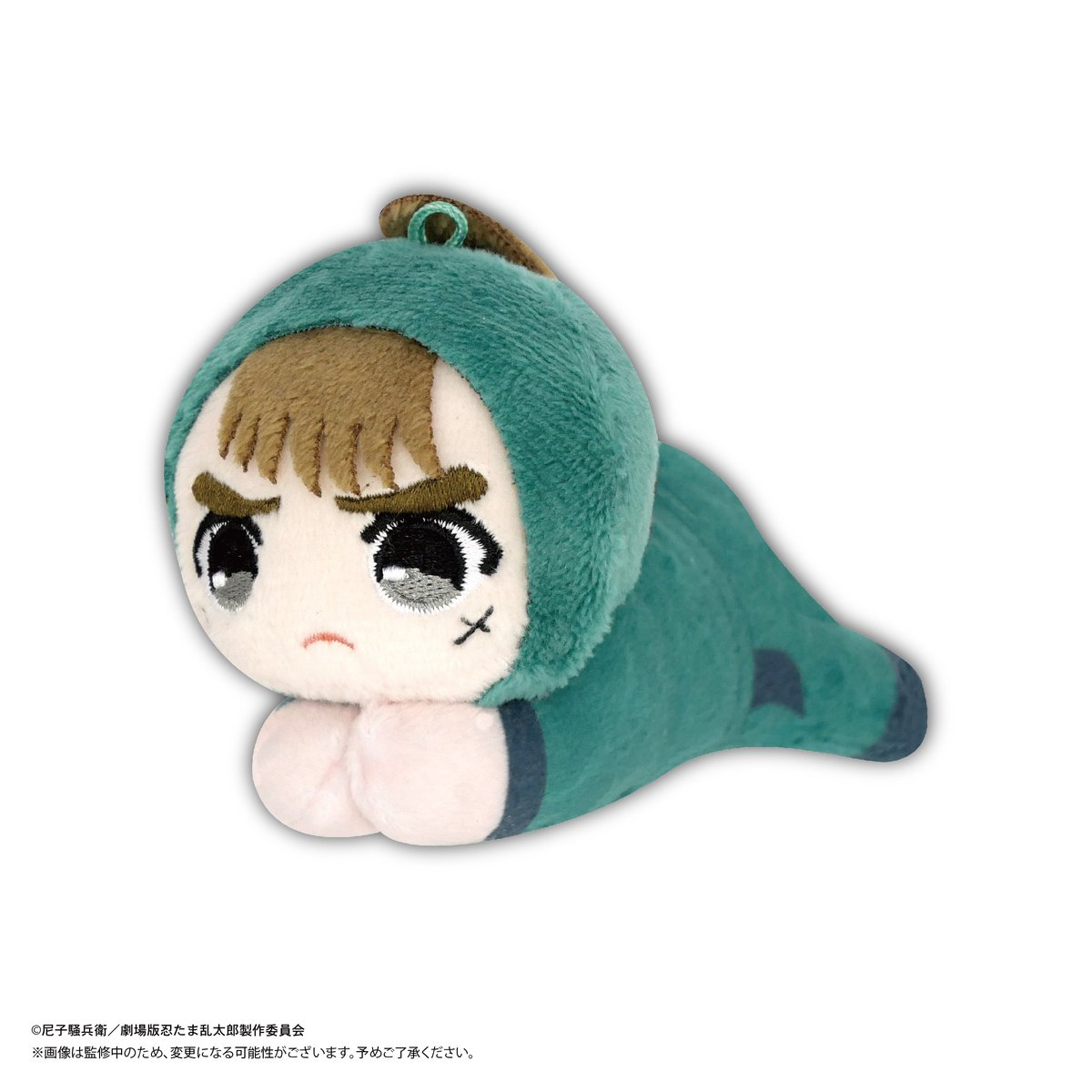 【七松小平太】NR-05 劇場版 忍たま乱太郎 ドクタケ忍者隊最強の軍師 はぐキャラコレクション2 劇場版 忍たま乱太郎 ドクタケ忍者隊最強の軍師」より、鉢屋三郎