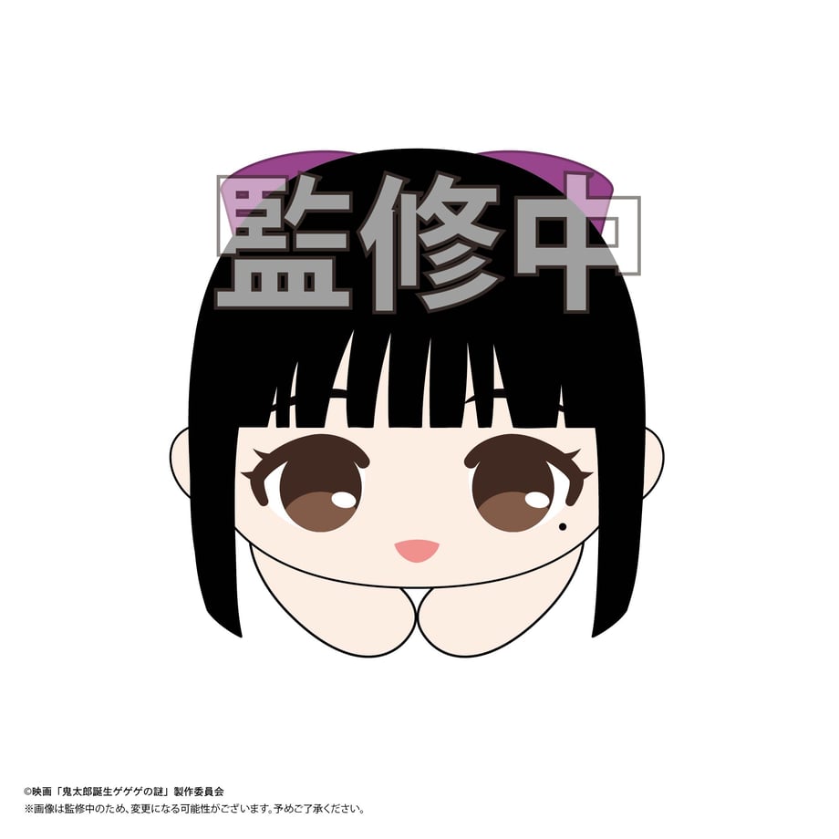 65a8e494ddb42202419bd107