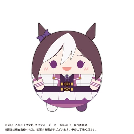 ウマ娘　ふわコロりん