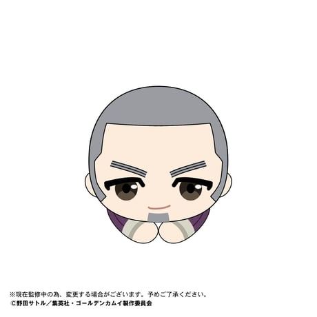 ゴールデンカムイ　はぐキャラコレクション