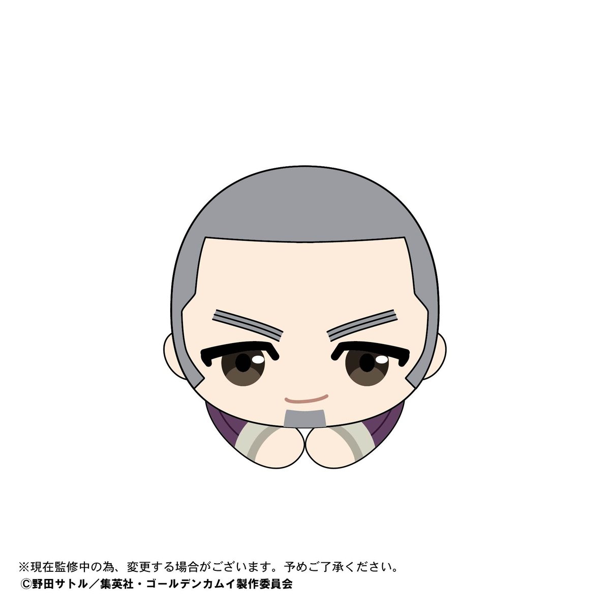 ゴールデンカムイ はぐキャラコレクション | MAXLIMITED ONLINE SHOP