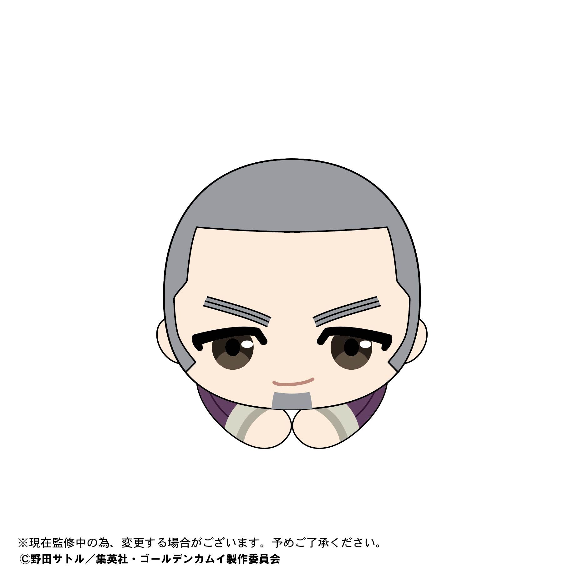 ゴールデンカムイ はぐキャラコレクション | MAXLIMITED ONLINE SHOP