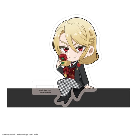 黒執事　カドキャラ