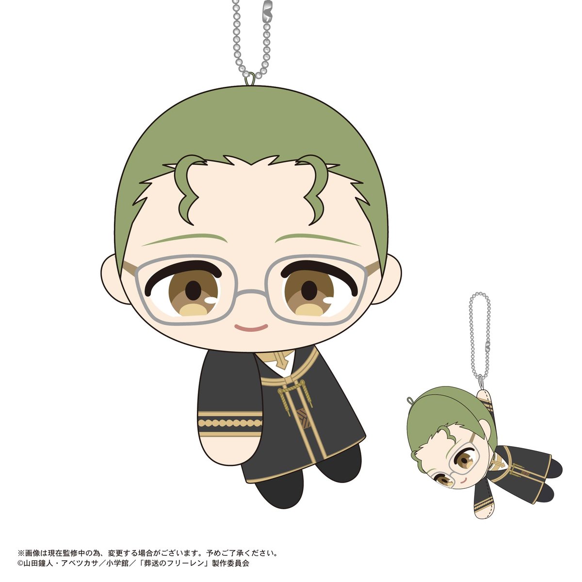 fit=scale-down,w=1200