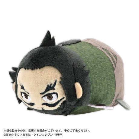 地獄楽　ぽてコロマスコット2