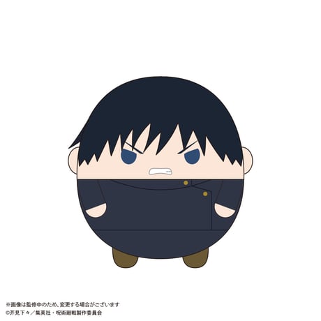 呪術廻戦　ふわコロりん8