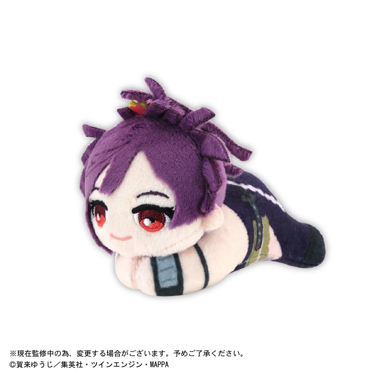 地獄楽 ぬいぐるみ 桐馬 . 限定品 地獄楽 はぐキャラコレクション2 | MAXLIMITED ONLINE SHOP