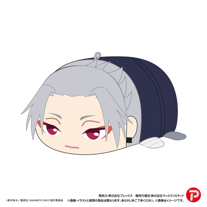 サカモトデイズSAKAMOTODAYSはぐキャラぽてコロBOXセット SAKAMOTO DAYS はぐキャラコレクション | SAKAMOTO DAYS
