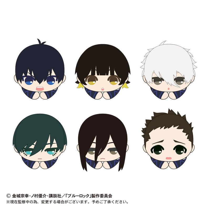 ブルーロック はぐきゃら 潔世一 ブルーロック ブルロ 潔 世一 はぐキャラコレクション - メルカリ