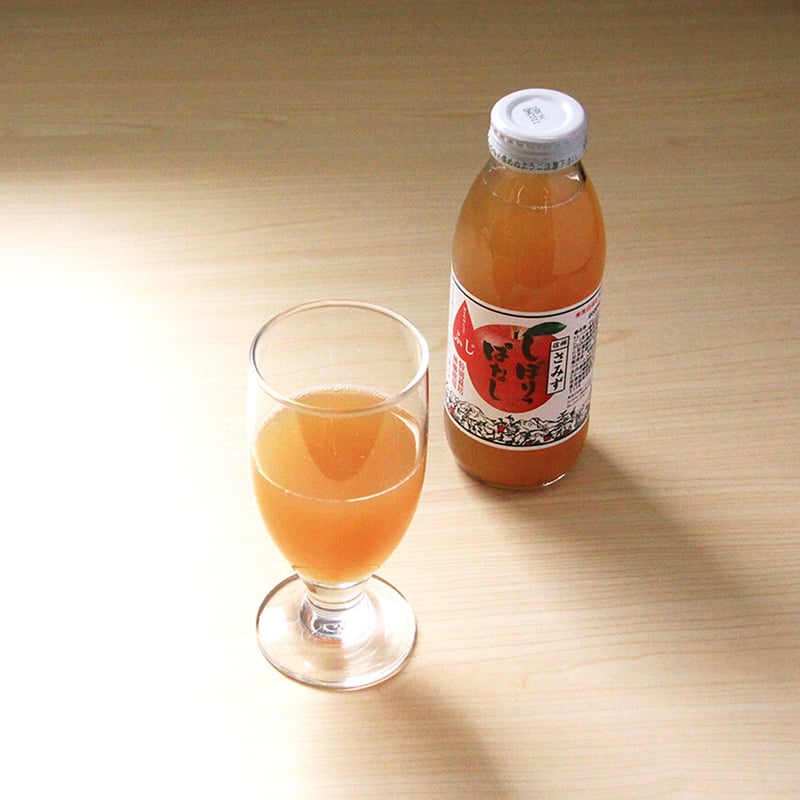 GS-02】りんご飲みくらべセット | 山下フルーツ農園