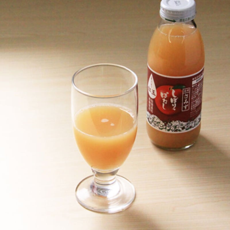 海外並行輸入正規品 JA-01/JA-06/JA-12】しぼりっぱなしりんごジュース(紅玉 野菜ジュース・フルーツジュース