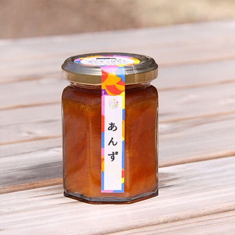 【FJ-01／FJ-06】フルーツジャム　あんず　140g