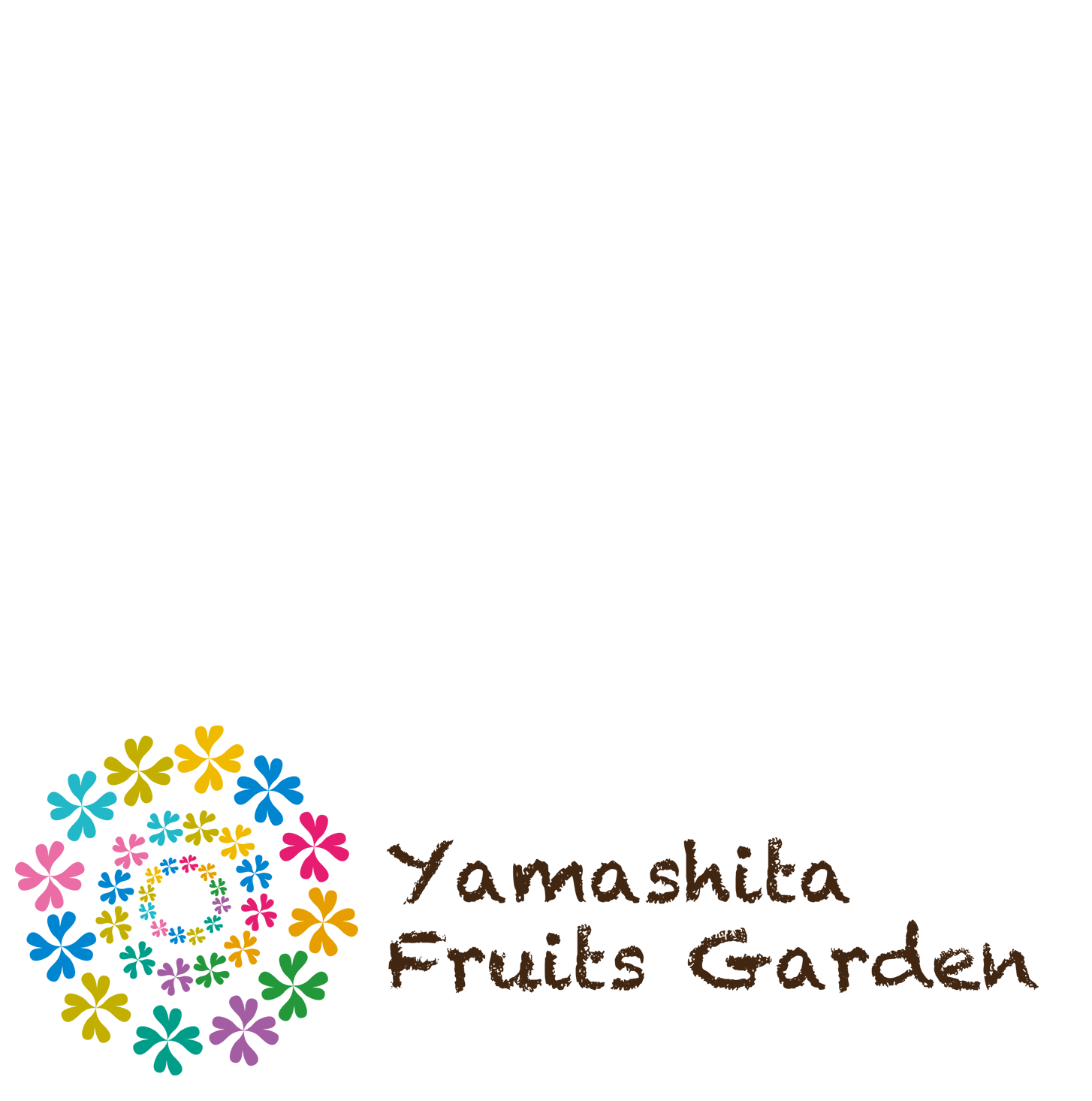 山下フルーツ農園