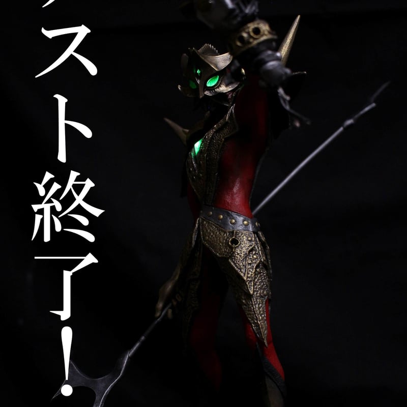 2025 G-MUSEUM ガイガン 2004 起動 田中ミュージアム工房 2025 G