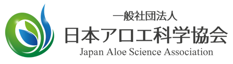 日本アロエ科学協会　費用決済サイト