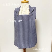 七五三用被布 マスタードカラー | cocoawaffleSTORE