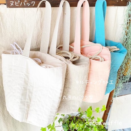 cookieページ♡チュール付きヌビバッグ ヌビバック | STORES