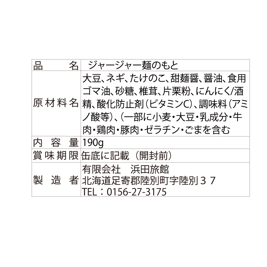 69a00cae1435c100409b3d8d