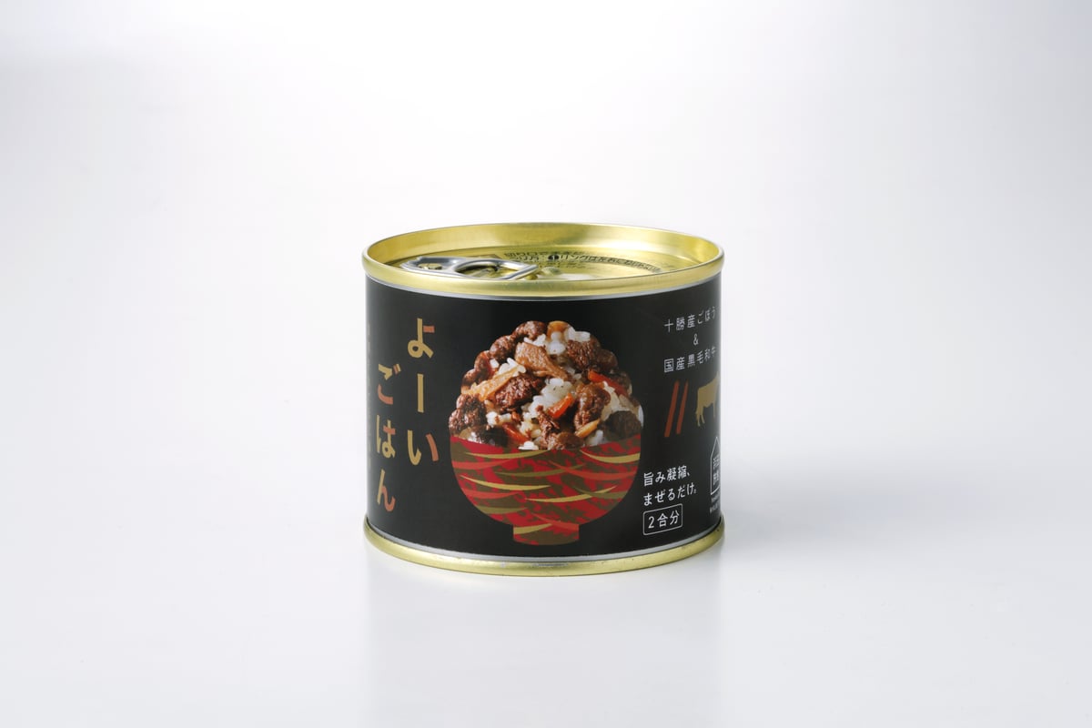 黒毛和牛もつ煮12缶、どて焼き12缶　缶つま　牛　もつ 黒毛和牛もつ煮12缶、どて焼き12缶 缶つま 牛 もつ 【公式通販】