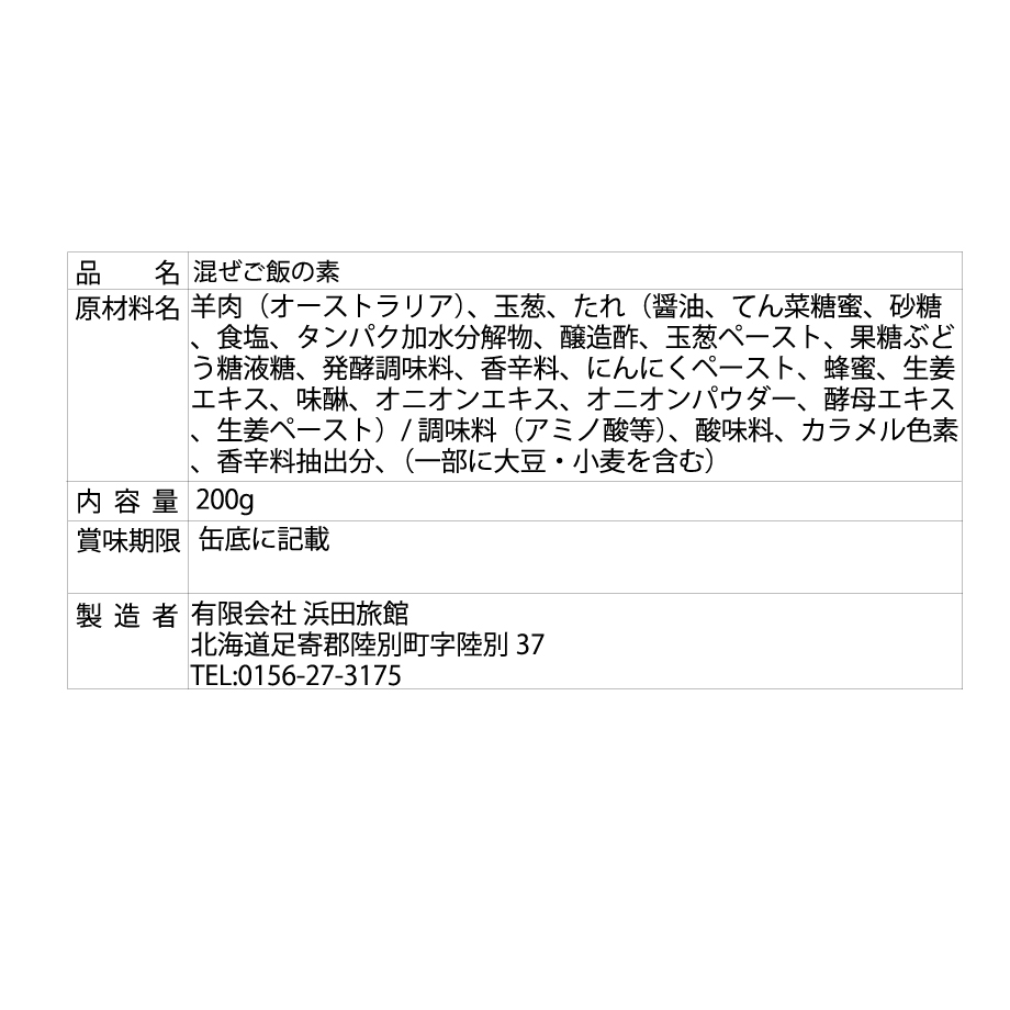 68e12f5240aa6285ac912330