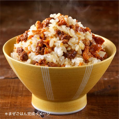 「よーいごはん」十勝野ポークしょうが仕立て
