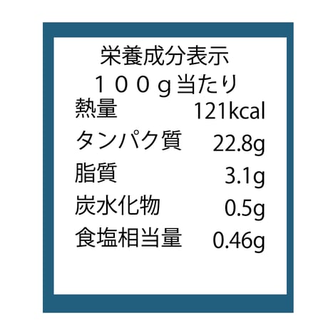 コンディア―