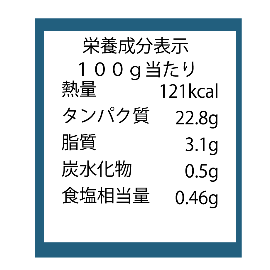 コンディア― | 混ぜご飯の缶詰を通販でお取り寄せ｜浜田旅館