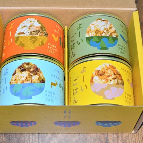 ギフトボックス4缶用