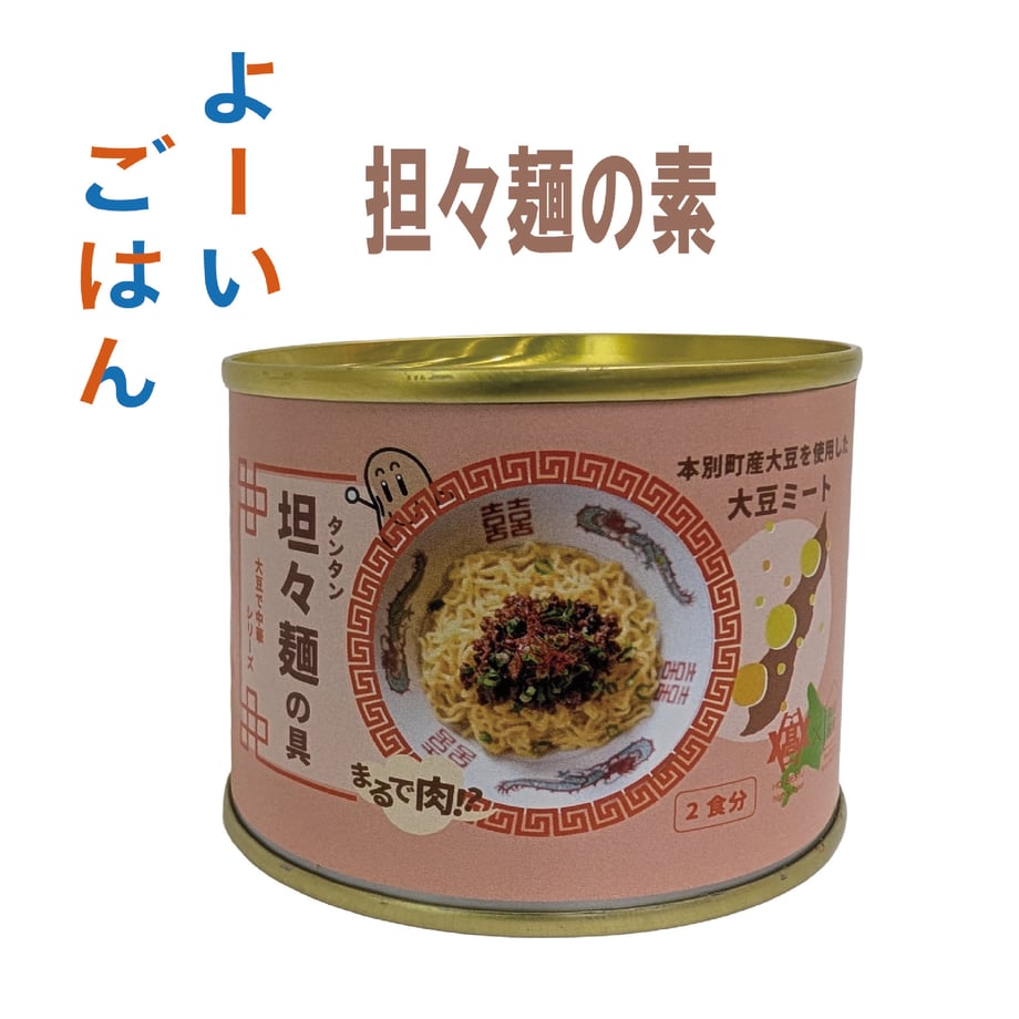 69a015ddedfbca2ba1641712