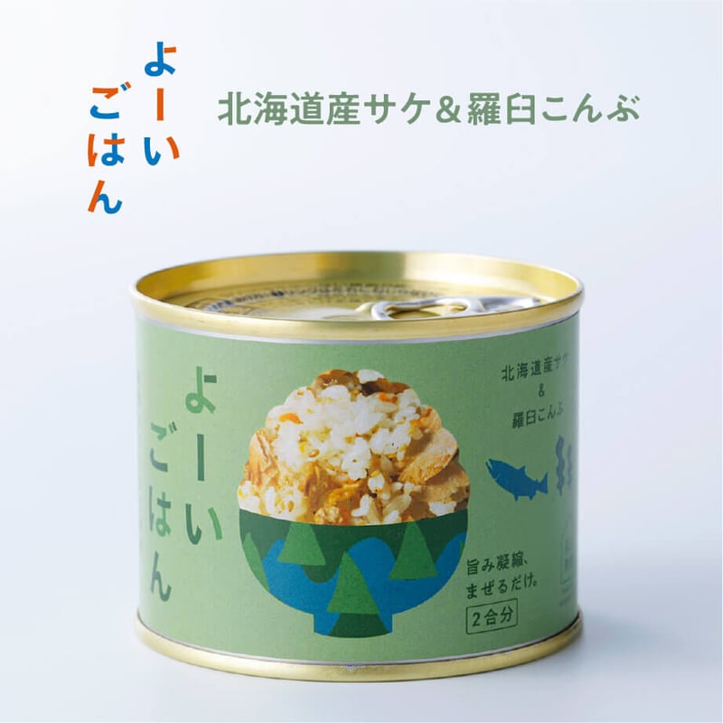 kuma sanサトウのごはん8袋&カルピス48本 いよいよ8食パック発売！ | サトウ食品株式会社のプレスリリース