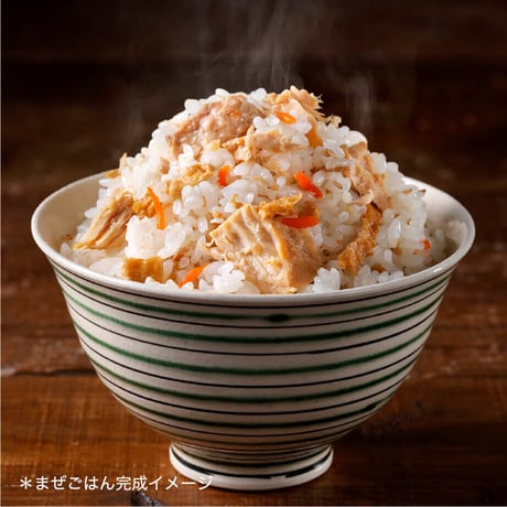 「よーいごはん」北海道産サケ＆羅臼 こんぶ