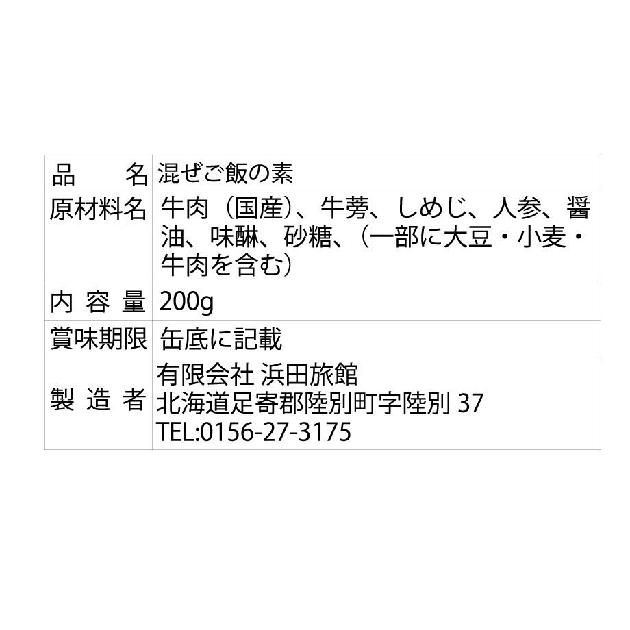 68e12df93284dcb161628f6f