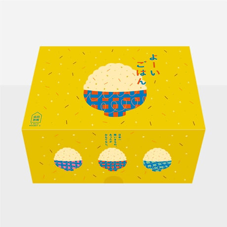 ギフトボックス4缶用