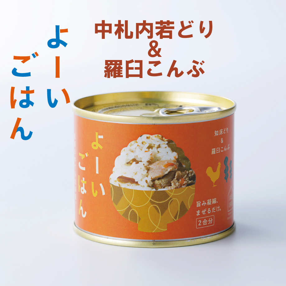 5e82ee88e20b047a88276f60