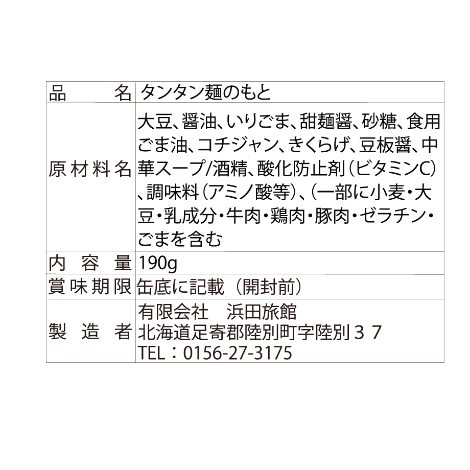 69a015ddedfbca2ba1641712