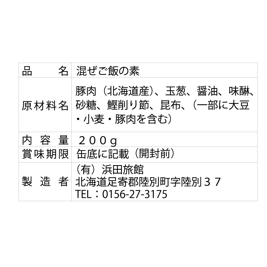5f898d666e8b2b3cf932bd71